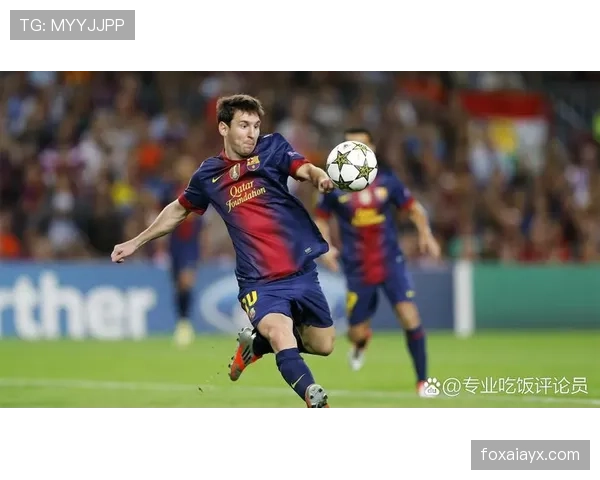 2023年足球进球榜：梅西强势领跑，金靴之争白热化