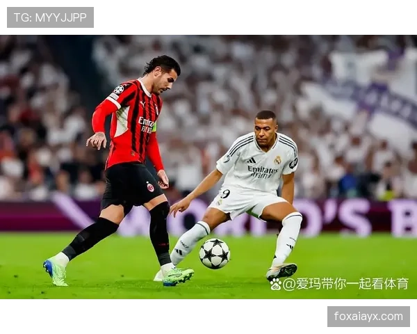 AC米兰防守有所改善，但稳定性为何仍未建立？