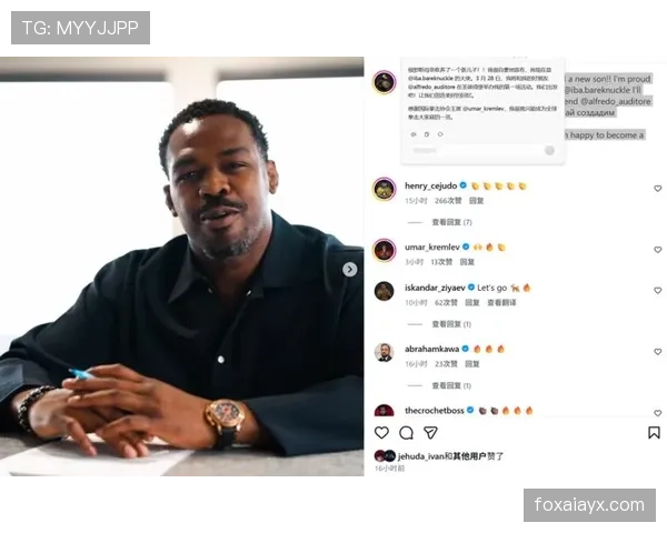 乔恩·琼斯这生活和赛场怎么看都像两个极端人…太反差了吧 乔恩·琼斯这生活和赛场怎么看都像两个极端人…太反差了吧