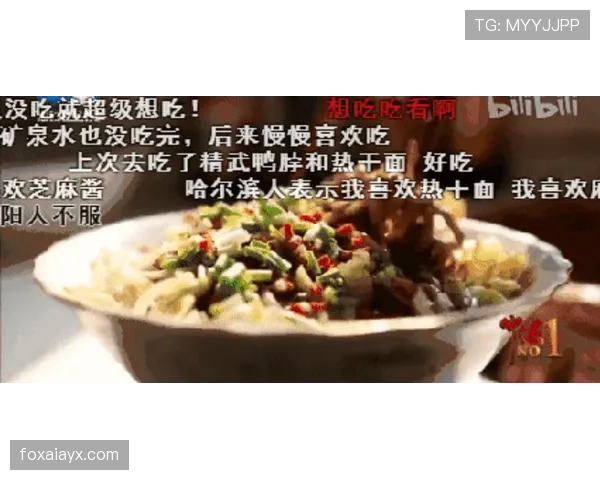 柳雅慧比赛时像猛兽，下场连吃两碗热干面细节笑翻网友