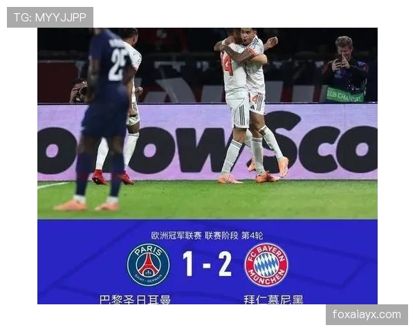 拜仁更衣室矛盾传闻增加，内部稳定性问题或对球队赛季表现产生影响。